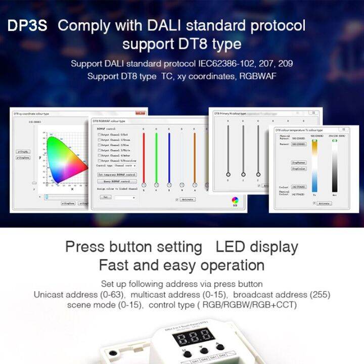 แผงควบคุม-dt8ดาลี่หรี่แสงต้าหลี่ใน1ตัวควบคุมไฟ-led-86หน้าจอสัมผัสสำหรับโคมไฟ-led