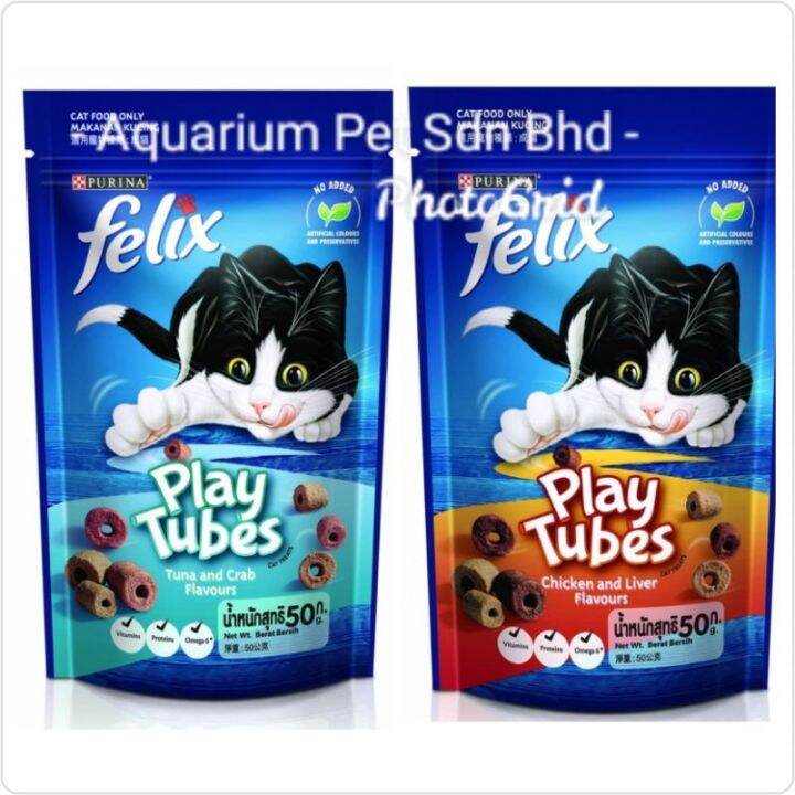 Purina Felix Play Tubes Cat Treats 50g Lazada