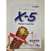 X5 peanut crunch bar 18pcs