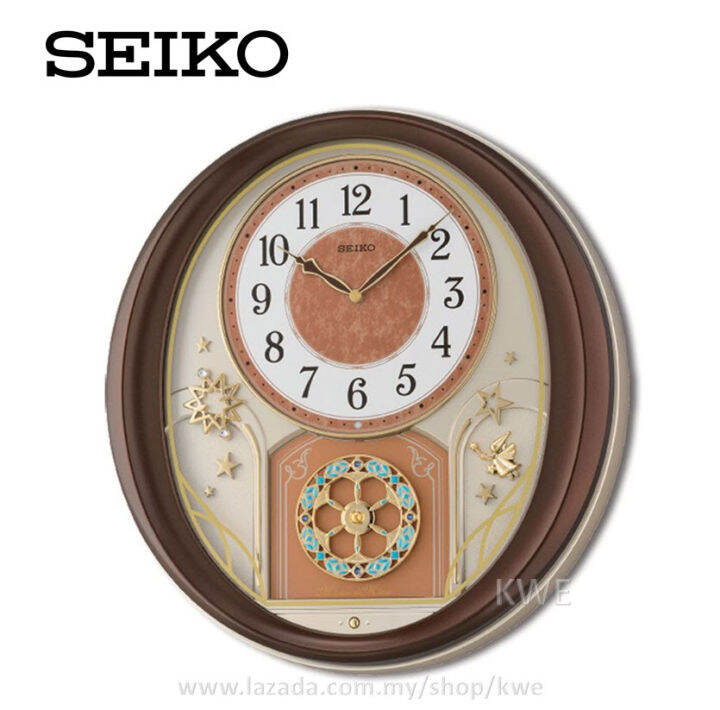 100 ORIGINAL SEIKO Melodies in Motion Analogue Clock QXM357 (QXM357B
