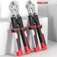 Wire Breaker s Steel Bar Cutting Pliers Multi-functional Labor-saving MINI Wire Shears Vigorously Cutting Wire Pliers