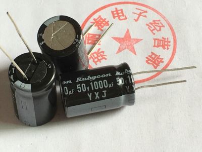 Original imported Japanese ruby 50v1000uf YXJ series