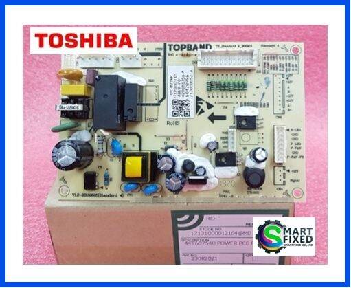 เมนบอร์ดตู้เย็นโตชิบา/POWER PCB FAN/TOSHIBA/44T60754U/อะไหล่แท้จาก ...