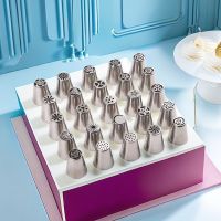 【CC】ﺴ☼  1Pc Russian Icing Piping Pastry Tips Nozzles  Coupler Decorating Tools New