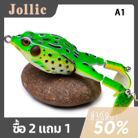 Jollic เหยื่อปลอมตกปลาปลอมรูปกบ9.5ซม. ทำจากซิลิโคนรูปกบตกปลาแบบเบ็ดคู่