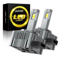 AUXITO D1S D3S LED 120W 40000LM หลอดไฟหน้า Canbus โคมไฟอัตโนมัติไฟรถยนต์6000K ปลั๊กแอนด์เพลย์เย็นสุดๆ