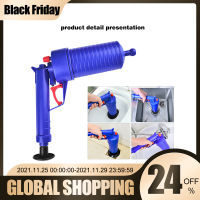 Air Pump Pressure Plunger Drain Cleaner Sewer Sinks Basin line Clogged Remover Bathroom Kitchen Toilet Cleaning Tools