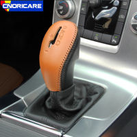 Leather Car Styling Center Console Gear Shift Decorative Sleeve For Volvo XC60 S60 V60 V40 Handke Modified Cover