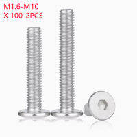 2-100Pcs ซม. M1.6 M2 M2.5 M3 M4 M6 M8 M10 304สแตนเลส Hex Socket Ultra Thin Super Low แบนเวเฟอร์หัว Allen Cap สกรู