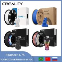 Creality Pla/slik/petg/hyper Series เส้นพลาสติก PLA 1.75Mm FDM วัสดุเครื่องพิมพ์3D ความแม่นยำสูงไม่บูเล/ปลั๊กระบายความร้อนได้เร็วขึ้น