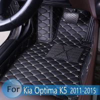 Car Floor Mats For Kia Optima K5 2015 2014 2013 2012 2011 Auto Interior Decor Accessories Custom Leather Dash Rugs Foot Pads