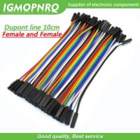 40 / 120pcs 40PIN 10CM Dupont Line Male to Male + Female  and Female to Female Jumper Dupont Wire Cable For Arduino DIY KIT