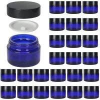 【CW】☫❂  15Pack 1 Oz Round Glass Jars Refillable Containers for Makeup Scrubs Paint Jewelry