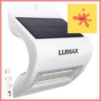 ไฟติดผนัง SOLAR 58-L0001 2 วัตต์ LUMAX พลาสติก คลาสสิก สีขาวWALL LAMP SOLAR 58-L0001 2WATT LUMAX PLASTIC CLASSIC WHITE **ลดราคาจัดหนัก **