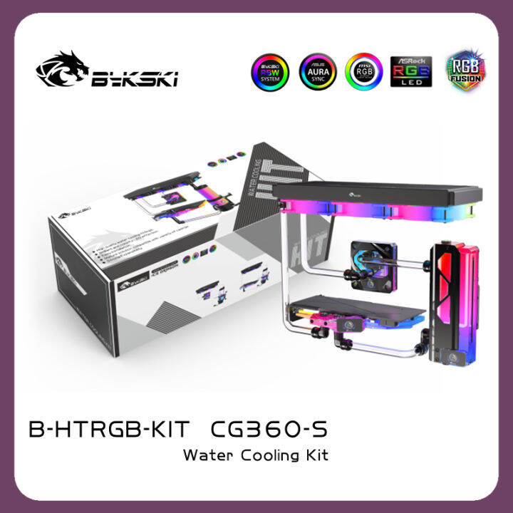 Bykski Liquid Cooler Kit For INTEL AMD CPU / Video Card Hard Tube ...