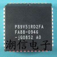 5pcs P89V51RD2FA PLCC-44