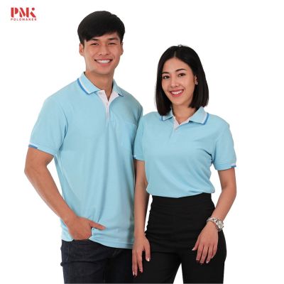 MiinShop เสื้อผู้ชาย เสื้อผ้าผู้ชายเท่ๆ เสื้อโปโล สีฟ้า ขลิบขาว-น้ำเงิน PK102 - PMK Polomaker เสื้อผู้ชายสไตร์เกาหลี