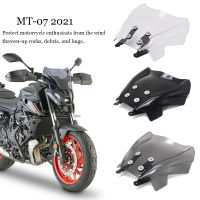 NEW Motorcycle Accessories Windshield Fly Screen Small Windscreen Fairing Wind Shield Deflector For YAMAHA MT07 MT-07 2021 2022