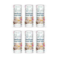 AG-SCIENCE Silver Plus ซิลเวอร์พลัส 245 ml.x 6กระป๋อง