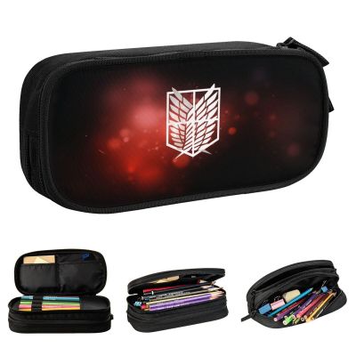 【LZ】✲﹊∈  Ataque em titan lápis casos clássico anime aot caneta titular saco menina menino grande capacidade material escolar presentes pencilcases