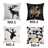 Fashion Pillowcase Nordic Style Black Gold Sofa Printing Bed Car Linen Pillow