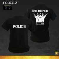 POLICE-2 เสื้อซับในตำรวจ เสื้อแขนสั้น มีคอกลมเเล้วคอวี