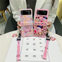 สำหรับ Samsung Galaxy Z Flip 4 3การ์ตูนน่ารักลายเคสโทรศัพท์สายคล้องมือ Kirby สำหรับ Samsung Galaxy ZFlip 4 3 Z Flip4ฝาสีลูกอม Flip3พร้อมสายคล้อง