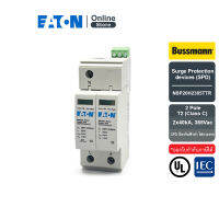 EATON NSP20H2385TTR Surge Protection devices (SPD), 2 Pole, T2 (Class C), 40kA, 385Vac, TT, with Remote Signaling (ป้องกันฟ้าผ่า ไฟกระชาก) สั่งซื้อได้ที่ Eaton Online Store