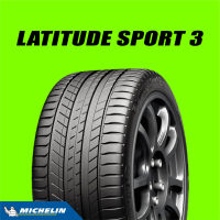 ฟรี!! เปลี่ยนยางถึงบ้าน...ยางรถยนต์ MICHELIN LATITUDE SPORT 3 ขอบ 19" (4 เส้น)