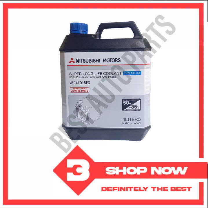 Genuine Mitsubishi (1pc) Super Long Life Coolant Blue Premix 4L | Lazada PH