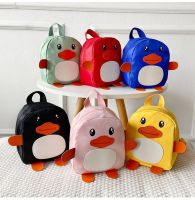 เป้เด็ก กระเป๋าเป้เด็ก กระเป๋าลายการ์ตูน Childrens backpacks Childrens backpacks cartoon pattern bag.