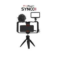 Synco Vlogger Kit1 ชุดอุปกรณ์มาให้ครบทั้งเรื่องภาพและเสียง เชื่อมต่อใช้งานง่าย สะดวกการถ่ายทำและบันทึกเสียง (ProPlugin)