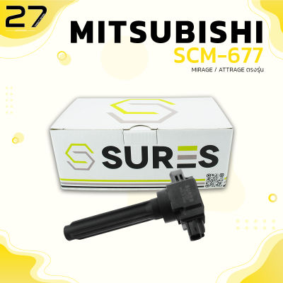 คอยล์จุดระเบิด MITSUBISHI MIRAGE ATTRAGE / 3A92 ตรงรุ่น 100% - SCM-677 - SURES MADE IN JAPAN - คอยล์หัวเทียน คอยล์ไฟ มิตซูบิชิ มิราจ แอททราจ 1832A057