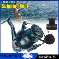 [Nimman] Daiwa Fishing Reel รอกตกปลาโลหะ 14 + 1 แบริ่งอัตราส่วนความเร็วสูง: 5.5: 1 รอกหมุนปั่น 1000-7000 ถ้วยลึก