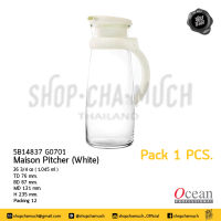 เหยือกน้ำ ฝาสีขาว Maison Pitcher 1,045 มล. 36 3/4 ออนซ์ กว้าง 131 มม. สูง 235 มม. แก้วใส Ocean 5B14837G0701 - 1 ใบ