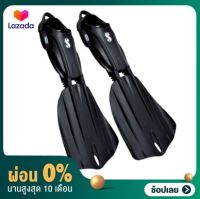 [ผ่อน 0%] Scubapro - Seawing Nova Fin open heel fins - ตีนกบ