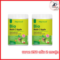 Deproud Bio Multi C Apple ดีพราวด์ ไบโอ มัลติ ซี แอปเปิ้ล วิตซีถัง วิตามินซีสด [ขนาด 250 กรัม] [2 กระปุก]