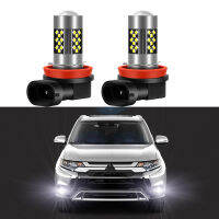 2Pcs LED หมอกหลอดไฟสำหรับ Mitsubishi Outlander 2006-2015 2016 2017 2018 2019 2020 2021สีขาวด้านหน้าหมอกหลอดไฟ Canbus