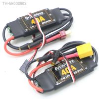 ◕☎ Mitoot Brushless 40A ESC Speed Controler 2-4S With 5V 3A UBEC For RC FPV Quadcopter RC Airplanes Helicopter