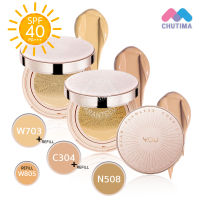 คุชชั่น วายโอยู เนื้อลิควิด ปกปิด บางเบา YOU NoutriWear+ Flawless Cushion Foundation SPF40 PA++++ 11g.