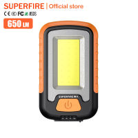 SUPERFIRE Light เครื่องมือซ่อมรถบำรุงรักษาเครื่องมือ G21ไฟฉุกเฉินแอลอีดีชาร์จแบบพกพาแรงก้อนกลมที่สว่างมากด้วยแม่เหล็ก