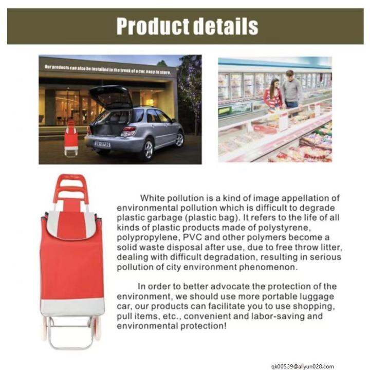 Push cart for rice Push cart kiosk push cart for kids grocery