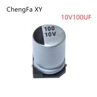 20PCS 10V100UF SMD Aluminum Electrolytic Capacitor 100UF10V Size：5x5.4MM