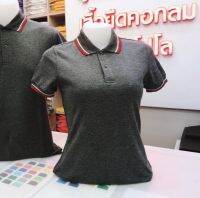 เสื้อโปโลชาย เสื้อคอปกชาย/หญิง คอปกรัดแขนคลิบ ผ้านิ่ม สบายตัว PoLo ผ้าCOTTON(สีท็อปดำ)