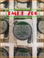 ไทมเมอร์ ตู้เย็น TMDF-706 *** AAA ***