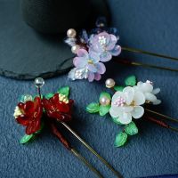 【CW】 Fairy Hair Sticks Chinese Hanfu Accessories Pearl Flower U shaped Hairpins Metal Ancient Girls Headpiece Forks Jewelry