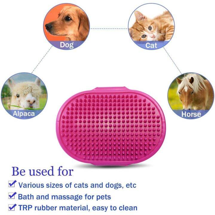 pet-brush-แปรงซิลิโคนอาบน้ำสุนัข-แปรงอาบน้ำหมา-แปรงอาบน้ำแมว-แปรงขนแมวอาบน้ำ-แปรงอาบน้ำแมว-สัตว์เลี้ยงขนาดเล็ก-แปรงอาบน้ำซิลิโคน-t1438