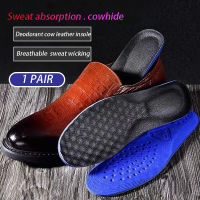 Arch Support Orthopedic Insoles รองเท้ากีฬา Pad Breathable Shock-Absorbant Running For Feet Men Women Orthopedic Insole