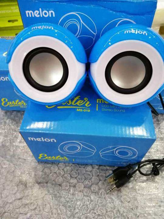 Melon Dome ลำโพงUSB รุ่น MS007 Lazada.co.th