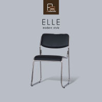 AS Furniture / ELLE (เอลลี่) เก้าอี้สำนักงาน โครงขาเหล็ก เบาะหนัง